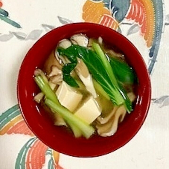 チンゲン菜、塩とうふ、舞茸のお味噌汁